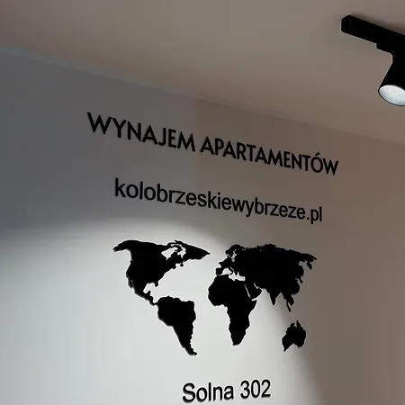 Kolobrzeskie Wybrzeze - Solna 403 Apartment